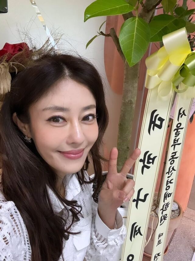 그룹 쥬얼리 출신 이지현/이지현 소셜미디어