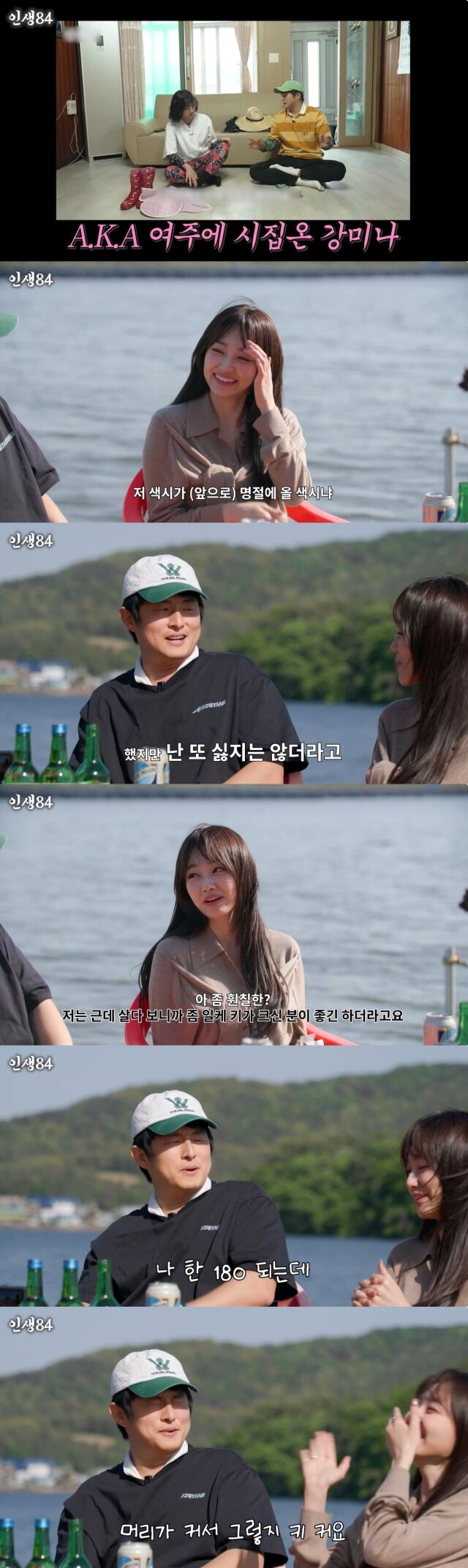 / 기안84 유튜브