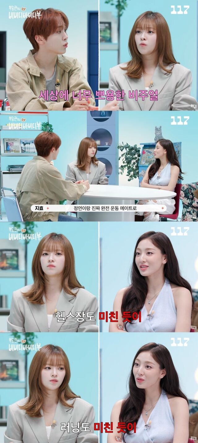 / 유튜브 채널 '일일칠'