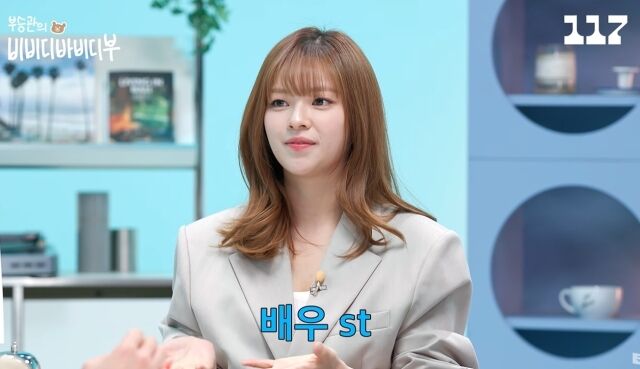 / 유튜브 채널 '일일칠'