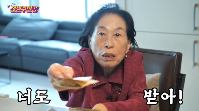 전원주 / 전원주_전원주인공