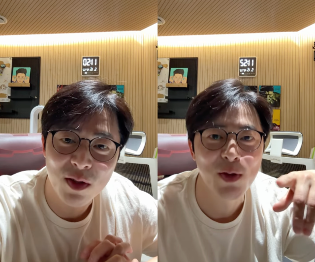 유튜브 채널 '청계산댕이레코즈' 
