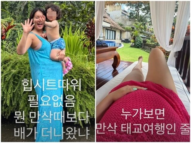 랄랄./소셜미디어