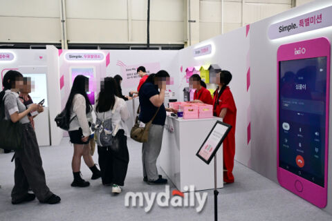 [MD포토] '유튜브 팬페스트 코리아 2026' 체험관