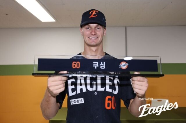 쿠싱은 20일 한국을 떠난다./한화 이글스