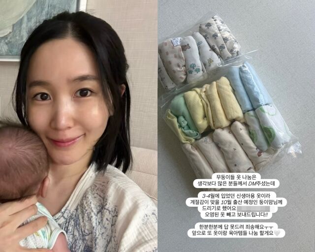 그룹 크레용팝 출신 초아, 초아가 게재한 사진/초아 소셜미디어
