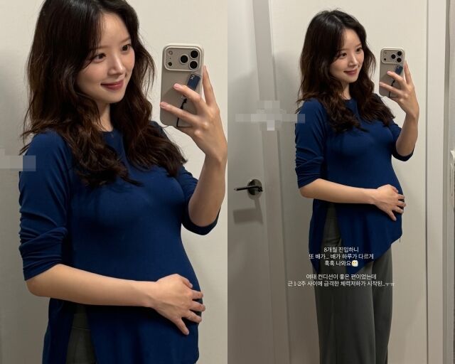 '하트시그널4' 출신 인플루언서 김지영/김지영 소셜미디어