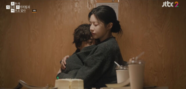 '모자무싸'./JTBC