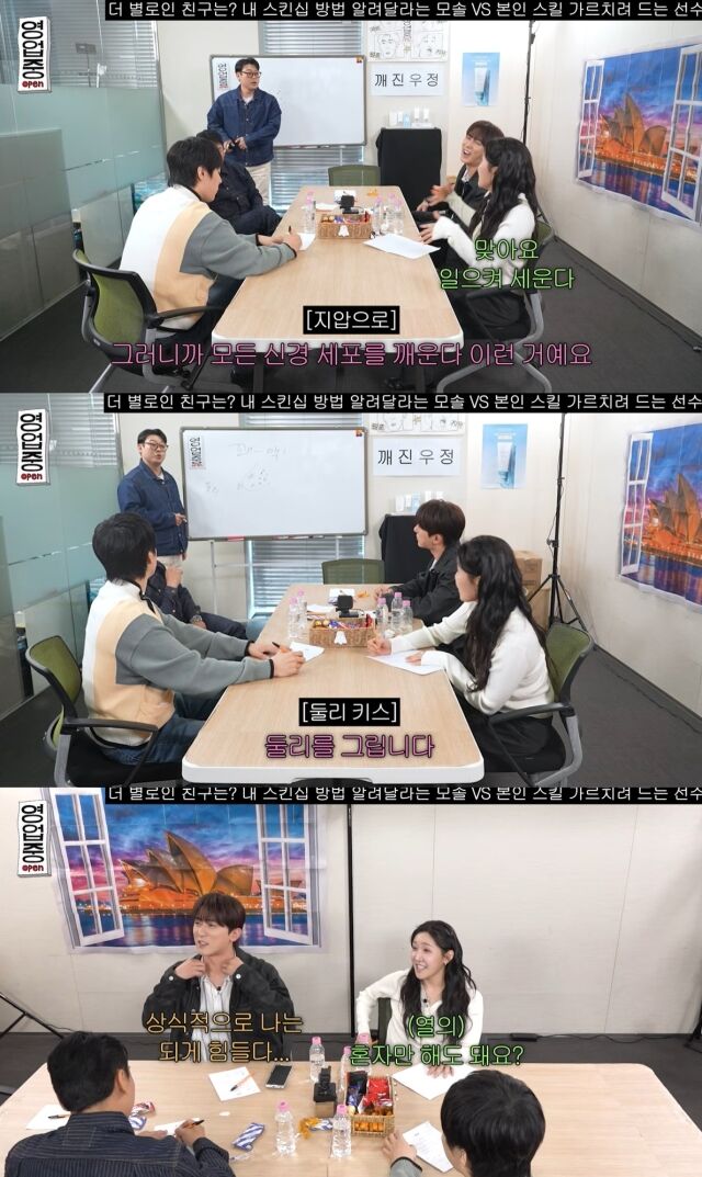 최근 예능계의 '대세'로 급부상하며 무서운 기세를 보여주고 있는 개그맨 이선민이 어디서도 듣지 못한 화끈한 연애 비법을 공개해 온라인을 뜨겁게 달궜다./유튜브 채널 '십이층'