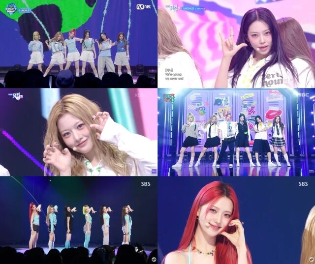 언차일드 / 방송 캡처