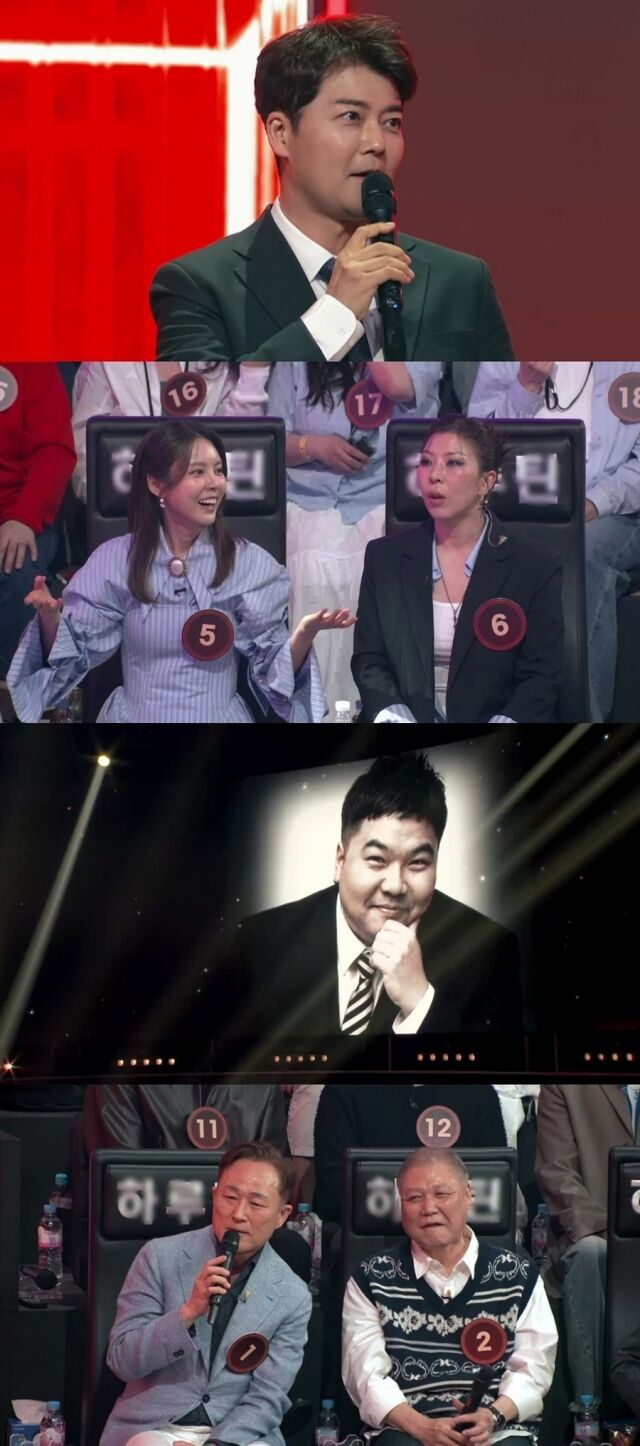 '히든싱어8' / JTBC