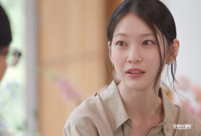 공승연./tvN