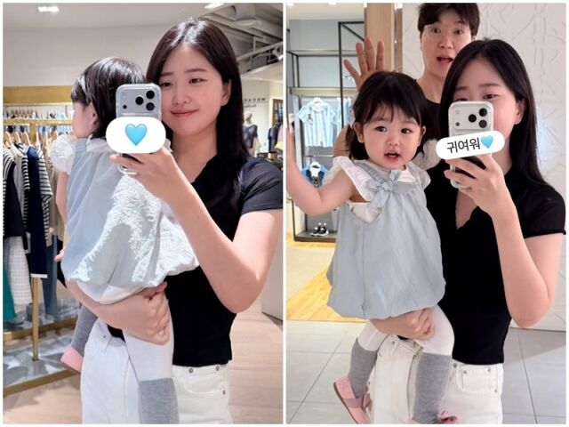 박수홍, 김다예, 박재이./소셜미디어