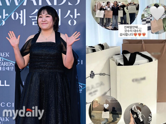 이수지가 제작진들에게 고가의 선물을 했다. / (왼쪽) 마이데일리, (오른쪽) 온라인 커뮤니티