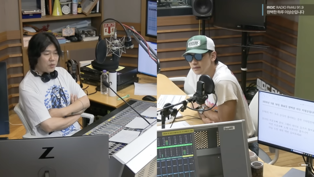  MBC FM4U '완벽한 하루 이상순입니다'