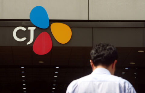 CJ그룹 여직원 300여명, 텔레그램에 사진&middot;전화번호 무더기 노출