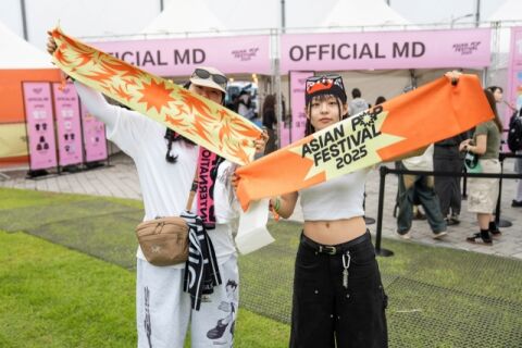 파라다이스문화재단 &ldquo;아팝페 티셔츠&middot;짐색 매칭으로 페스티벌룩 연출해요&rdquo;