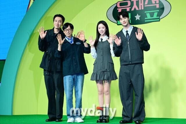 넷플릭스 '유재석 캠프' 제작발표회 / 곽경훈 기자 kphoto@mydaily.co.kr