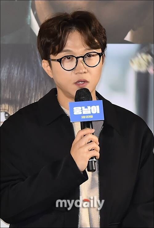 박성광 / 마이데일리
