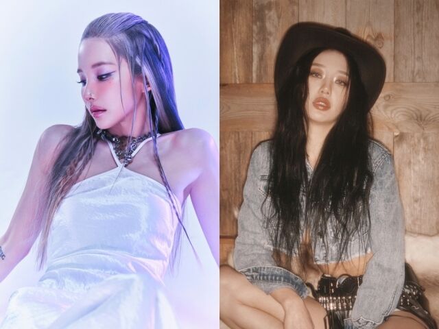 지셀 썸머케익
