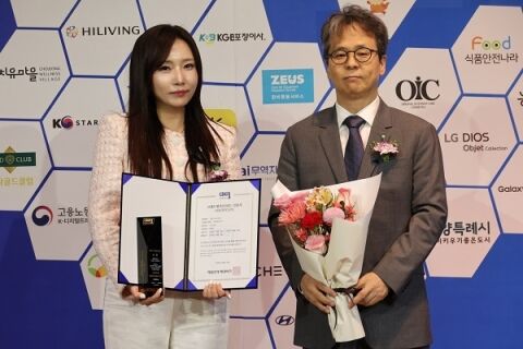 제이에스티나, '2026 국가대표브랜드 대상' 주얼리 부문 대상