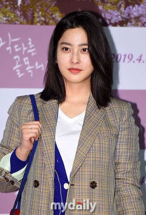 박세영 / 마이데일리