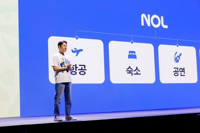 이철웅 놀유니버스 대표이사가 미디어데이 행사에서 발표를 하고 있다. /놀유니버