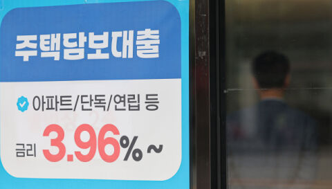 은행서 막힌 대출, 상호금융서 뚫렸다&hellip;가계빚 2000조원 &lsquo;코앞&rsquo;