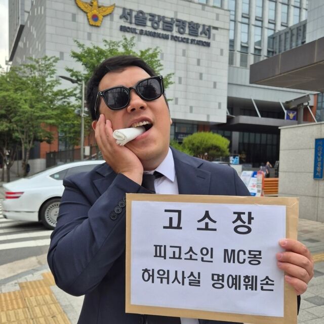 유튜버 카라큘라/카라큘라 소셜미디어