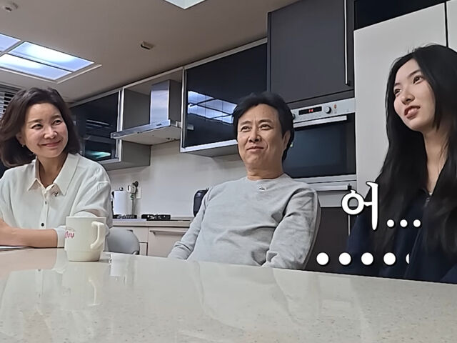서현철이 '신데렐라 언니' 출연 당시 딸의 이름을 문근영 배역 이름으로 정했다고 밝혔다. / 유튜브 '옆집 부부 서현철 정재은'