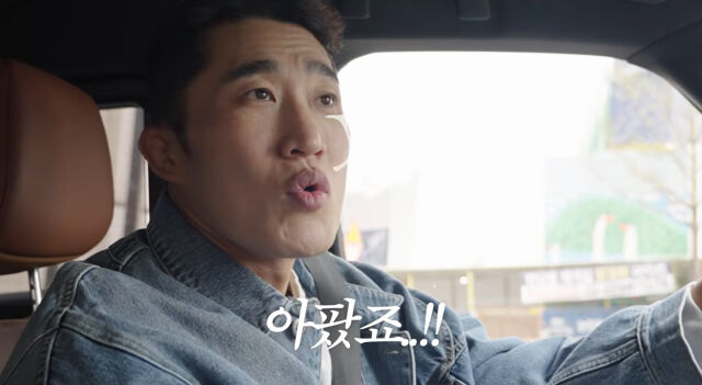 김동현./유튜브