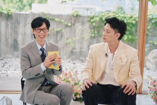 / tvN '유 퀴즈 온 더 블럭'