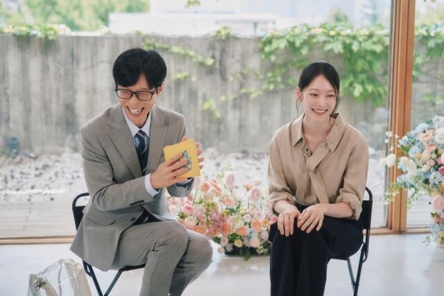 / tvN '유 퀴즈 온 더 블럭'