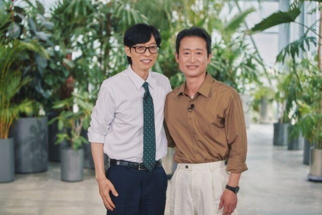 / tvN '유 퀴즈 온 더 블럭'