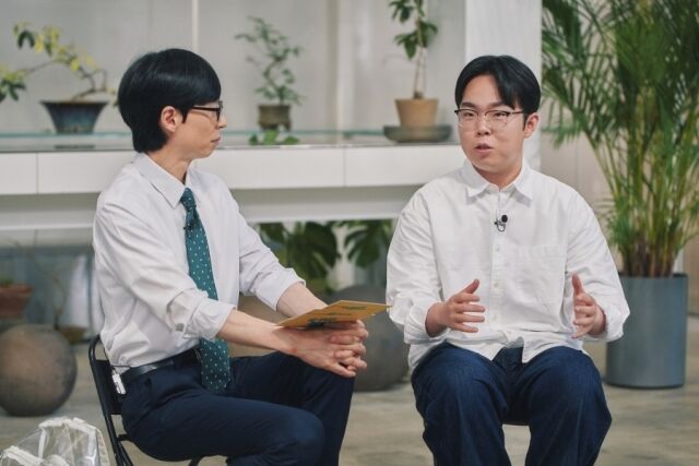 / tvN '유 퀴즈 온 더 블럭'