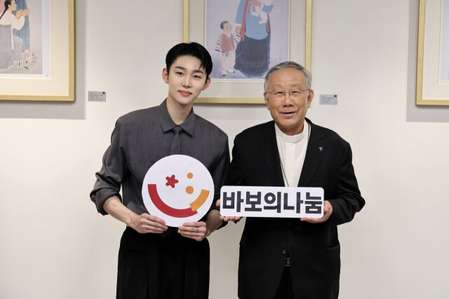 서범준·구요비 주교