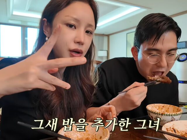윤진이가 친정집에서 먹방을 보여줬다. / 유튜브 '진짜 윤진이'