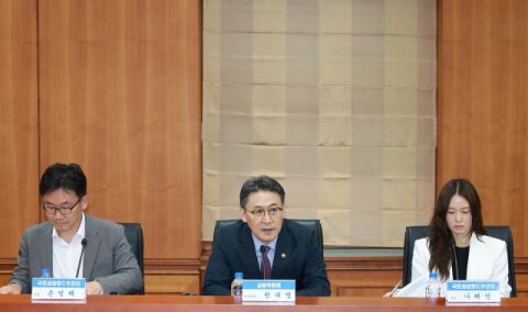 &ldquo;손실 나면 정부가 20% 보전&rdquo;&hellip;5대 은행 2200억 규모 국민참여성장펀드 판매