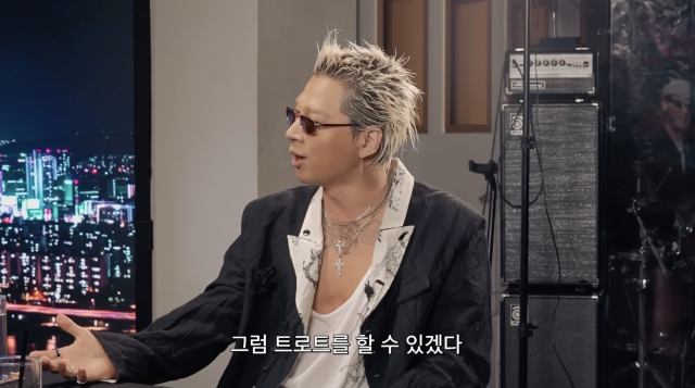 유튜브 채널 '피식대학'