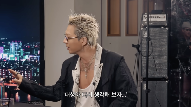 유튜브 채널 '피식대학'