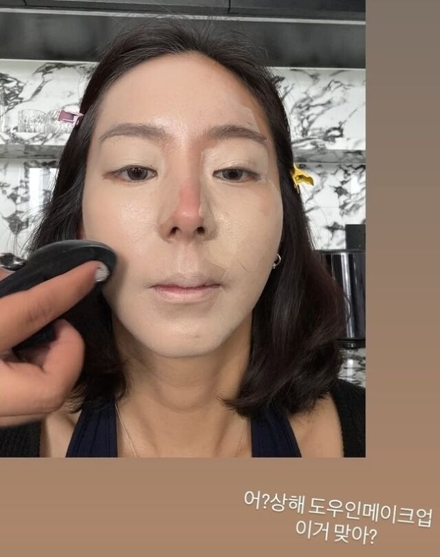 유이가 중국식 메이크업에 도전한 근황을 전했다. / 유이 SNS