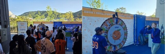 /삼일제약