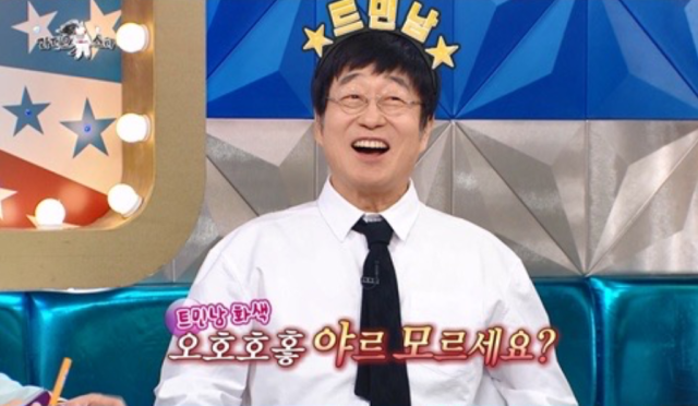 최근 진행된 MBC '라디오스타' 녹화에서 김창완은 나이를 무색케 하는 최신 유행어 지식을 과시하며 출연진의 눈길을 사로잡았다. /MBC ‘라디오스타’