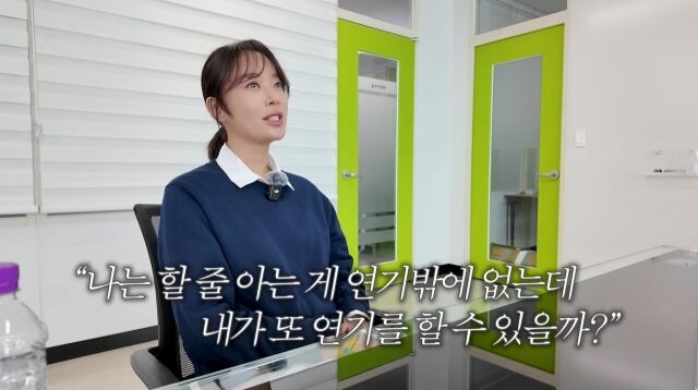 / 황정음 유튜브