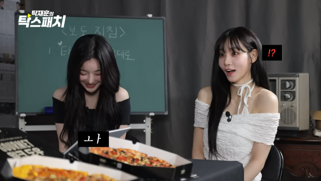 유튜브 채널 '노빠꾸 탁재훈'