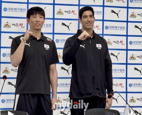 세계랭킹 26위 라미레스호, 28년 만의 올림픽 진출 기회 잡을까...&ldquo;가능성은 충분히 있다&rdquo; [MD방이동]