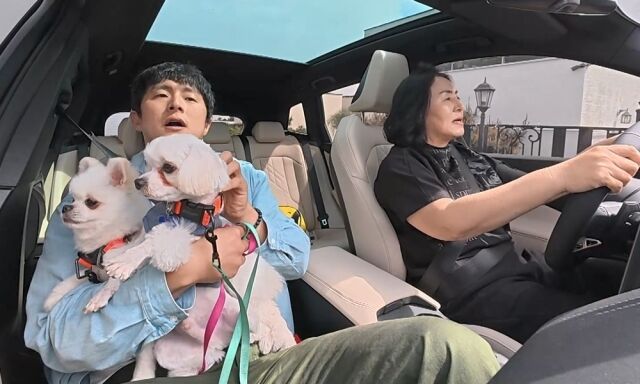 / MBC '나 혼자 산다'