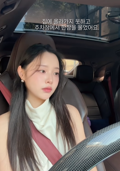 이솔이 SNS