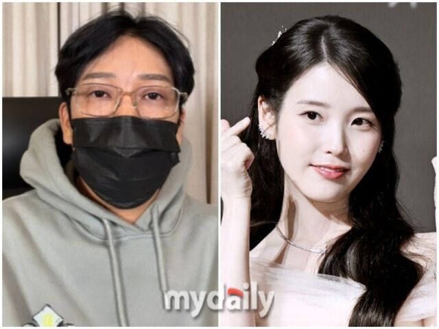 MC몽, 아이유./소셜미디어, 마이데일리DB