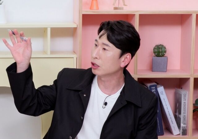 '옥문아'/KBS